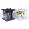 Rectangle Flower Packaging Box