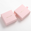 Cardboard Paper Jewelry Box Gift Case