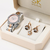 Women Watch Box
