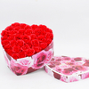 Heart Shape Flower Box