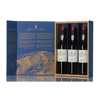 Wine Glass Gift Box