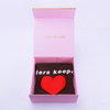 Folding Magnet Gift Box
