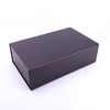 Magnet Folding Paper Box