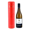 Wine Set Gift Box